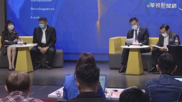 出席藍智庫論壇 柯文哲江啟臣首同台