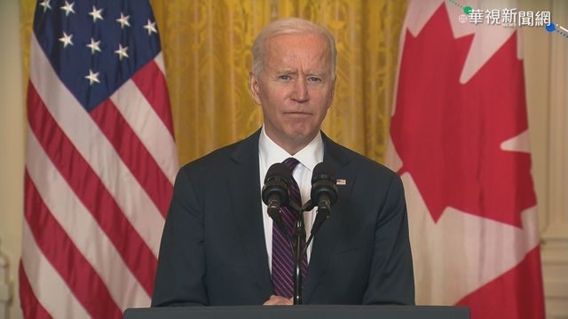 拜登視訊會晤杜魯道 從疫情談到中國