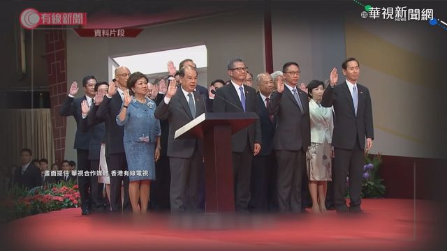 港府擬修例列｢9大罪｣ 違誓將不得參選!