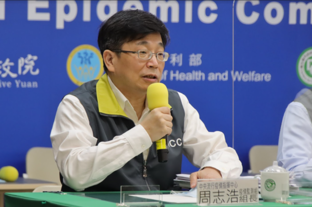 接種疫苗產生嚴重不良反應 一表看懂救濟金給付範圍