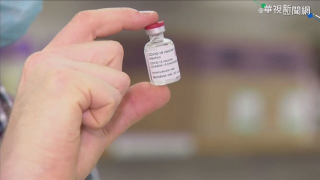 分析三廠牌COVID-19疫苗差異 急診醫：我願意接種