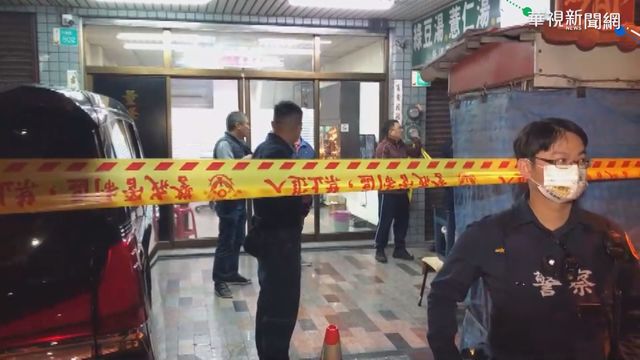 台南治安亮紅燈! 警察局長連換4任