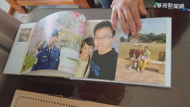 無罪翻盤! 鐵道殺警案二審改判17年