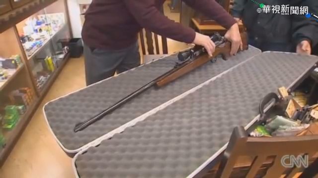 日本槍枝管理極嚴 槍枝犯罪率低