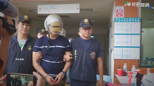 了解生態.強制造冊 警打擊幫派有辦法!