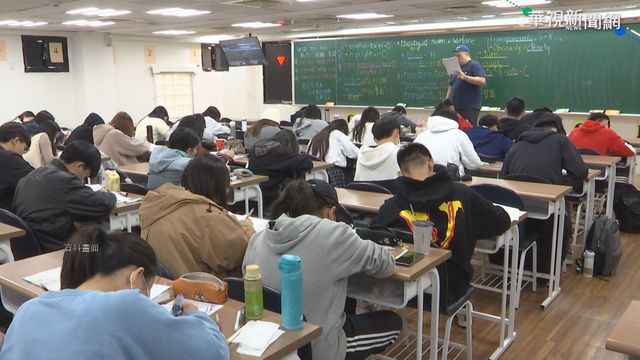 學測成績出爐 數學滿級分者10年新低