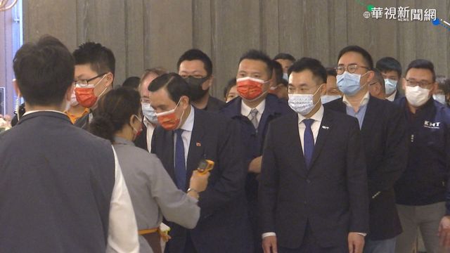 藍營喝春酒展現團結 多位前主席未到