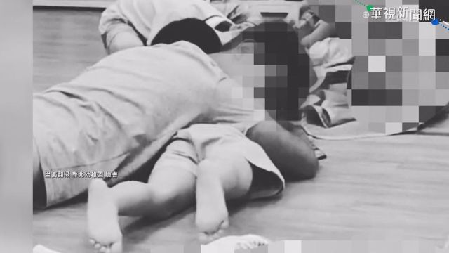 幼兒園男師身壓女童 教育局介入調查