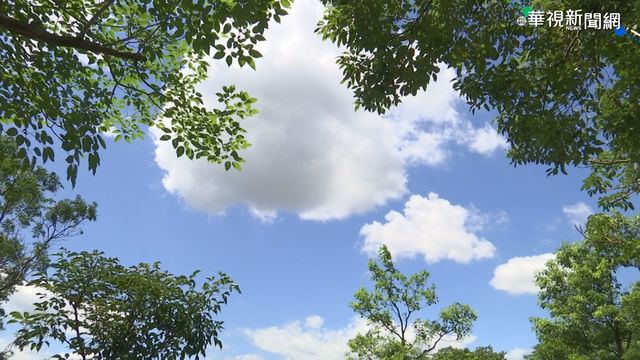 高溫飆到30度！明冷空氣要來了 連假天氣一次看