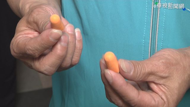 施工拆橋吵 高市府發耳塞.補助外宿費