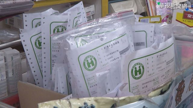 取消百元藥費免費 新制最快5月底上路