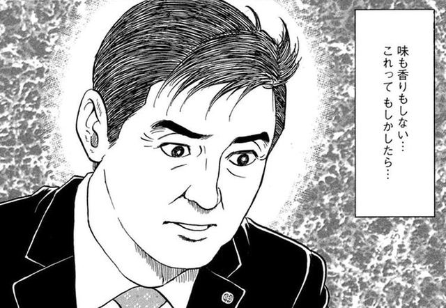 島耕作確診COVID-19！ 日漫畫家盼喚防疫意識