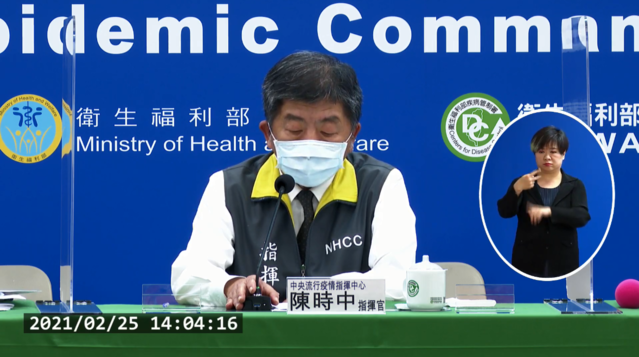 快訊》新增5例境外移入 皆為菲律賓女移工