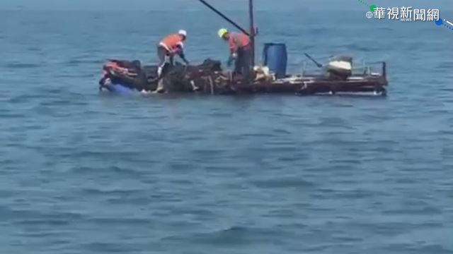 廢棄漁網.垃圾亂丟 最重開罰100萬