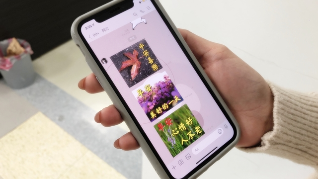 她傳「長輩圖」給阿嬤被威脅封鎖 對話曝光全場笑翻