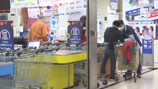 228連假量販優惠懶人包！兩百種商品買一送一