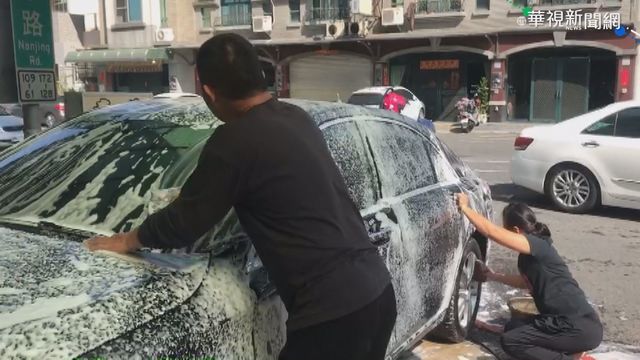 嘉義.台南水情吃緊 25號起減量供水