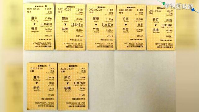 暖心站務員打7張票 嬤孫免站2小時