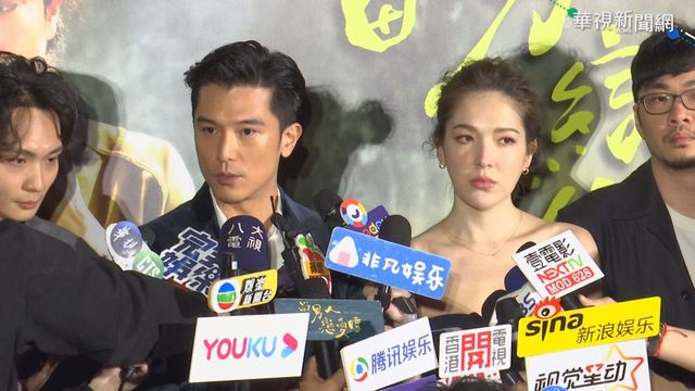 邱澤新片搭許瑋甯 ｢台味十足｣秀演技