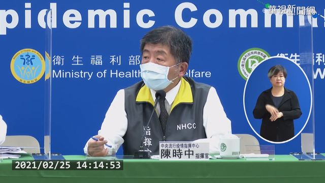 增5例境外移入 皆為菲律賓籍女移工