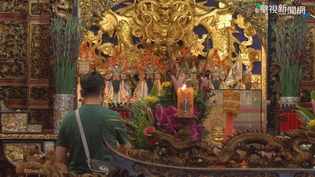 迎接小過年! 元宵節祈福好運報你知