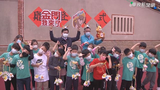 5度視察金門大橋 林佳龍感謝各團隊