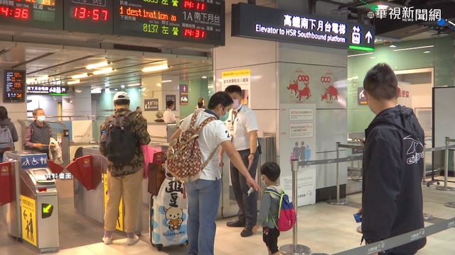 228連假出遊潮 國五行車時間多5-7倍