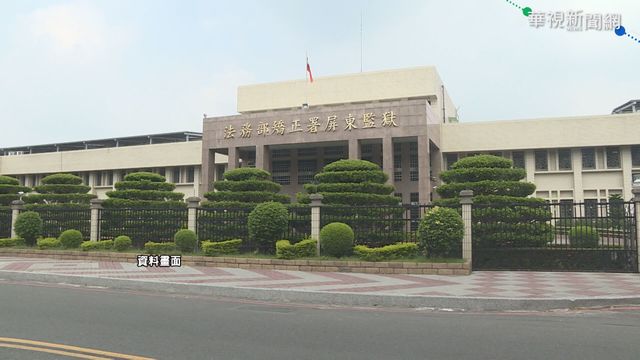 屏東監獄外街頭暴力 攤販遭圍毆倒地