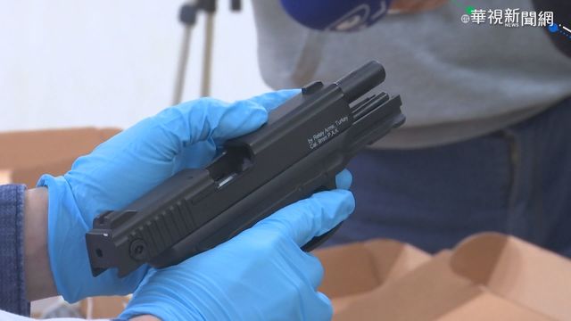 非法槍枝氾濫 地下兵工廠危害治安