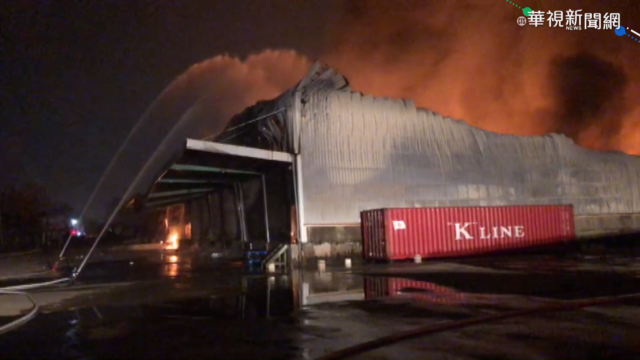 物流倉庫暗夜火 900坪廠房付之一炬
