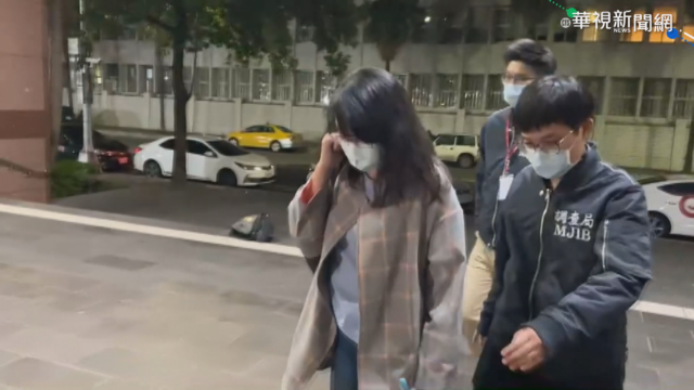 用島主當幌子 星企業違法吸金3.8億元