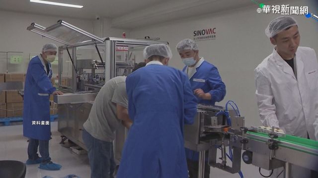 接種中國科興疫苗照染疫？印尼首傳醫護打完2劑確診