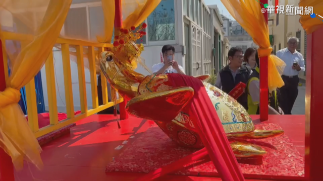 歡慶元宵! 宜蘭媽祖遶境 澎湖乞金龜