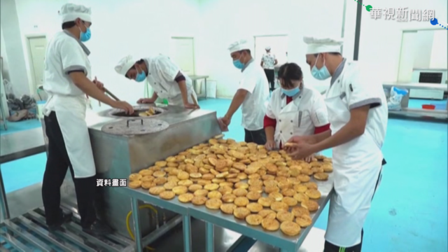 荷蘭國會挺新疆 盼喚起歐洲各國注意