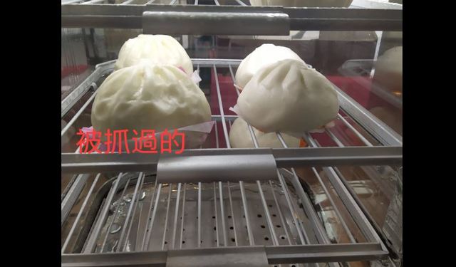 徒手抓包子又放回「留下五指印」阿伯嗆：我都這樣拿