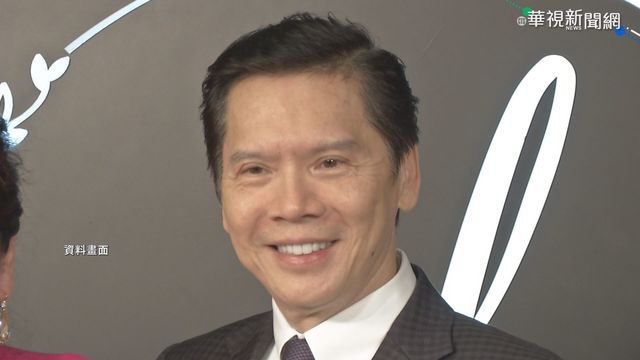 向華強父親創立新義安 港三合會組織