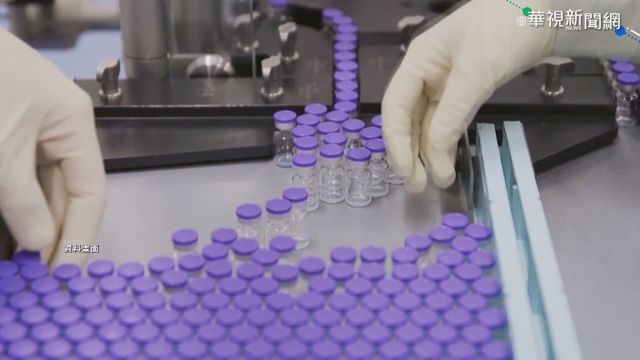 最新疫苗接種順序曝光！ 衛福部列前10族群