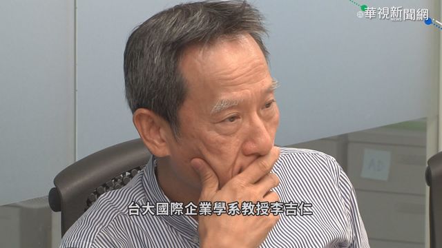 點亮希望! 實驗教學翻轉偏鄉教育