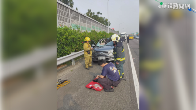 一家4口連假出遊遇「奪命輪胎」 副駕母當場慘死