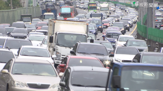 連假首日國道最塞! 地雷路段報你知