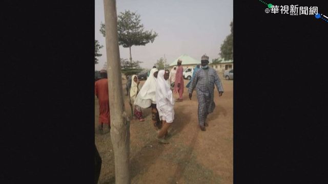 奈及利亞驚傳綁架! 逾300女學生失蹤