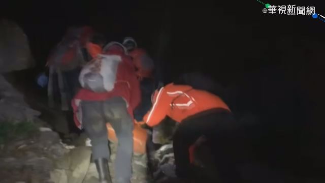 花蓮屏風山意外 山友墜谷當場死亡