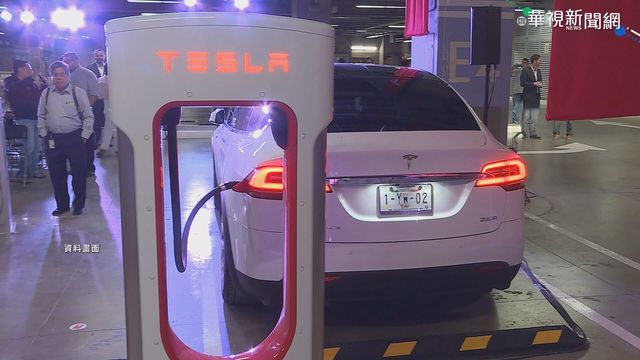 美股牛市不再? 特斯拉單日暴跌6%