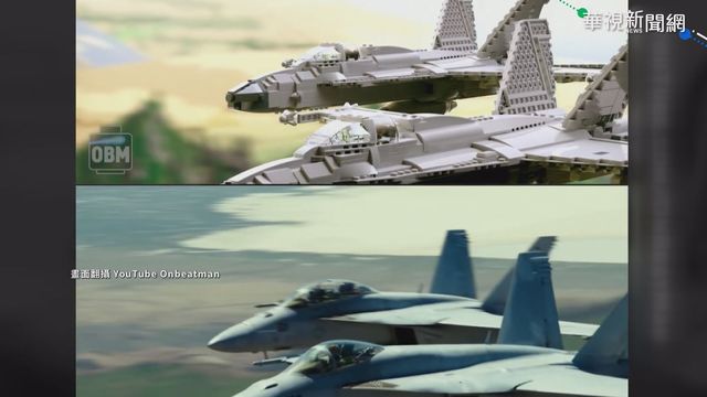 致敬經典電影 YouTuber用樂高還原場景