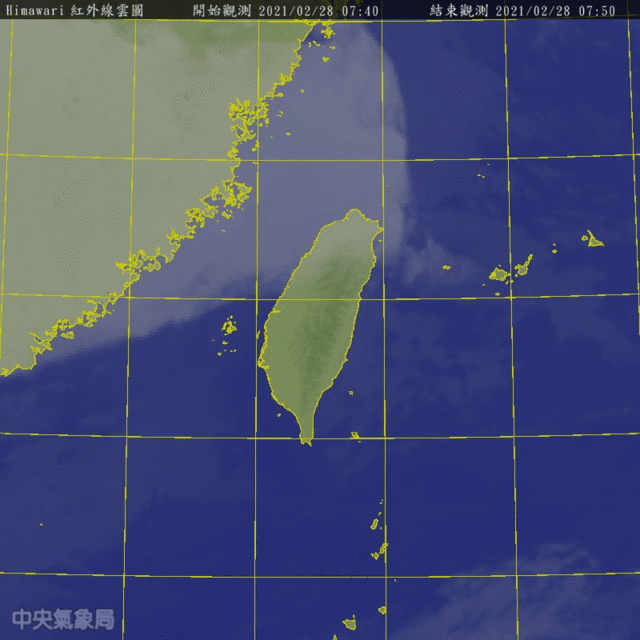 （中央氣象局提供）