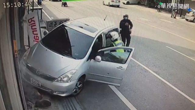 通緝犯拒捕還衝撞 警開3槍擊中後腦