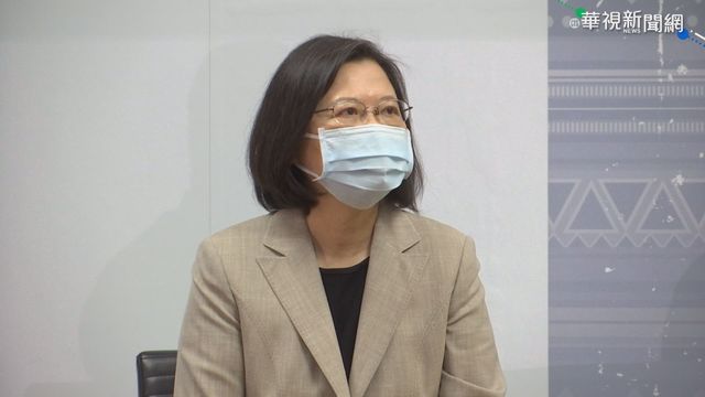 二二八74週年 民進黨：珍惜民主、持續推動轉型正義