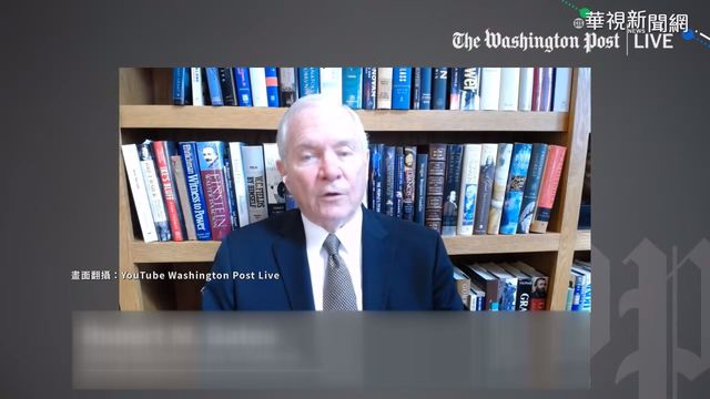 美前國防部長警告 習將對台｢蠶食策略｣