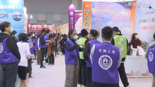 大學博覽會登場 亞大祭480萬重金招生