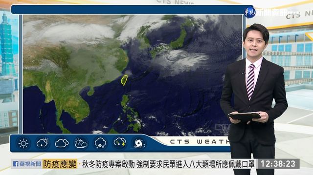 午後陽光將露臉 中南部空品稍差